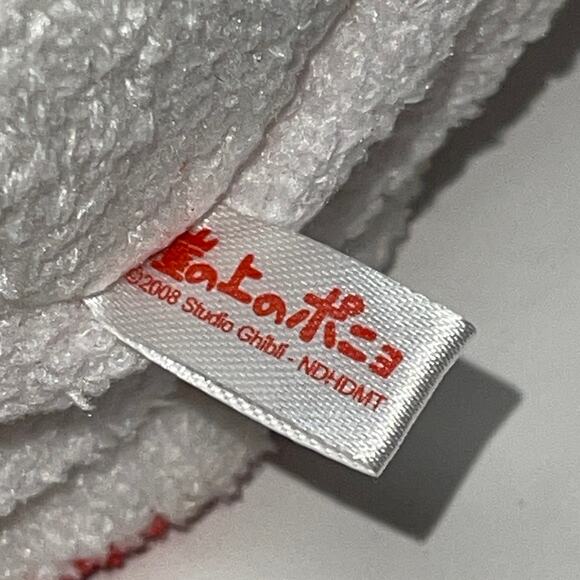 Studio Ghibli Ponyo on the Cliff Collectible 7" Plush Stuffed Toy - Picture 6 of 7